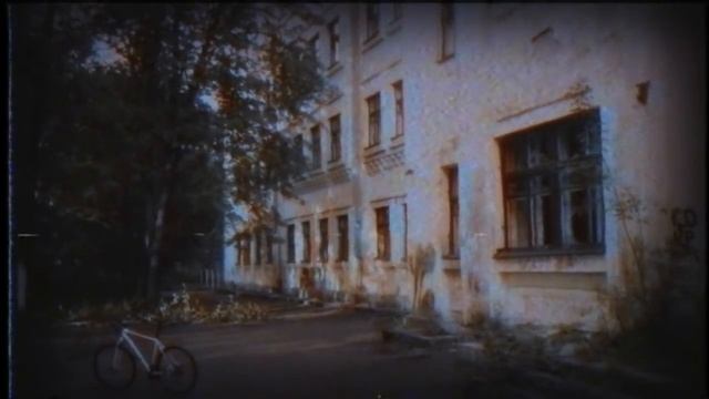 Страшные истории - Домик с красной крышей смотреть онлайн