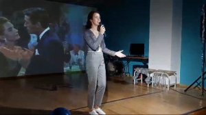 Ломцова Екатерина - Странники в ночи