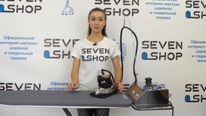 Утюг с парогенератором Lelit PS 25 ⚡ Инструкция | Как пользоваться