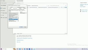 Как увеличить скорость загрузки игр в Steam в 2023 году Решение здесь!!!!!!!