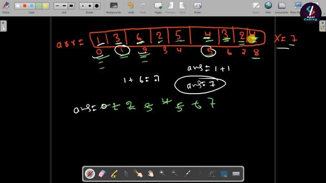 Q43- Pair Sum in array | Pair Sum in java | Solving arrays questions | Find all pairs whose sum is