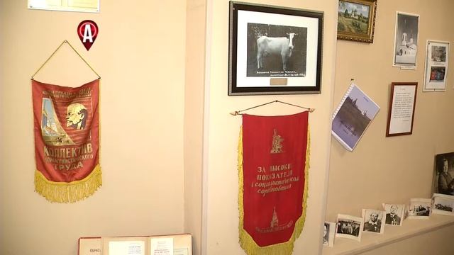 МУЗЕЙ КОРОВЫ смотреть онлайн