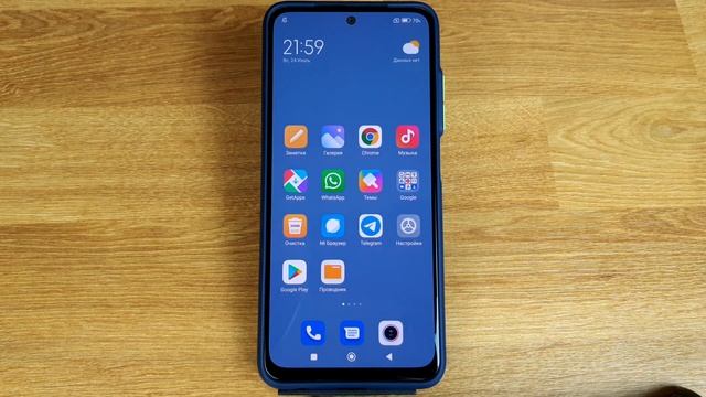 Как включить Dc Dimming на Xiaomi, Redmi или Poco? смотреть онлайн