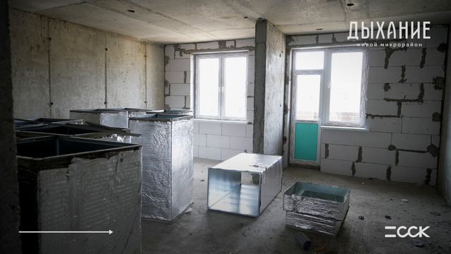 Видеоотчет строительства ЖК «Дыхание» | август 2024 смотреть онлайн