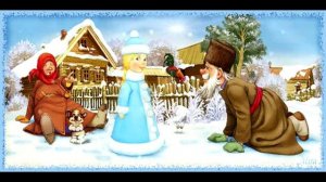 Новогодние детские сказки - Девочка-Снегурочка