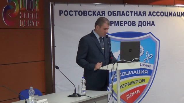 Министр сельского хозяйства Ростовской области Константин Рачаловский смотреть онлайн