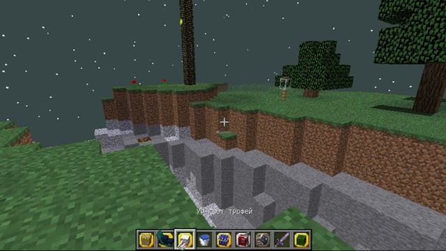 TWILIGHT FOREST ГАЙД ПО МОДУ НА МАЙНКРАФТ 2021 смотреть онлайн