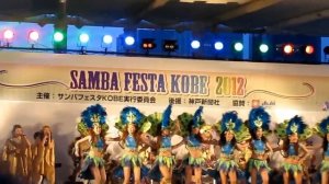 Kobe Samba-Festa 2012