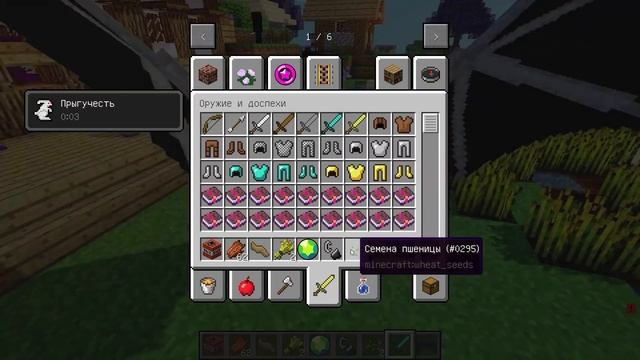 РЕБЕНОК И ДЕВУШКА Как пройти Майнкрафт но мы не перестаём становиться плохими! ВИДЕО MINECRAFT