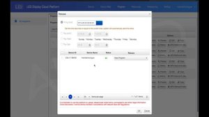 Удаленное управление светодиодным экраном, LED CLOUD, AMILED