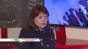 Психолог для осуждённого: нюансы работы