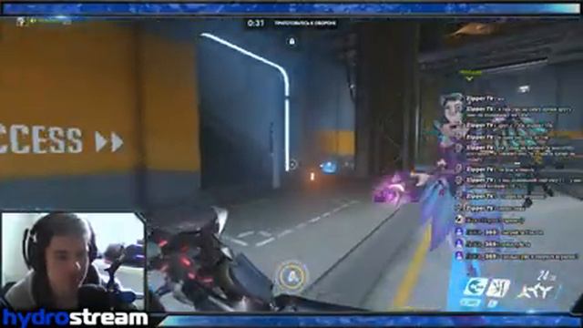 OverWatch - Стреломёт на заказе. смотреть онлайн