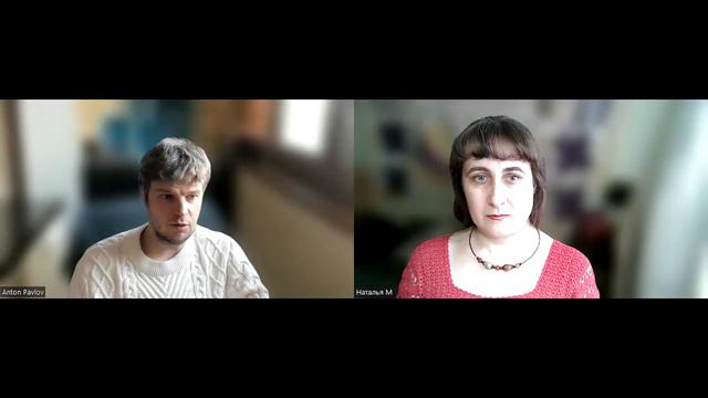 Зачем нужны партнерские отношения?