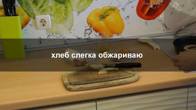 Оригинальная подача яичницы с беконом. Завтрак за 5 минут. смотреть онлайн
