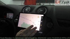 Ford Mondeo 4 | Установка ANDROID магнитолы vomi FX305R10-MTK-LTE | Установка камеры заднего вида