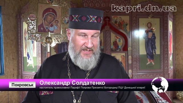 14 серпня православні християни святкуватимуть Медовий Спас: що треба знати про свято
