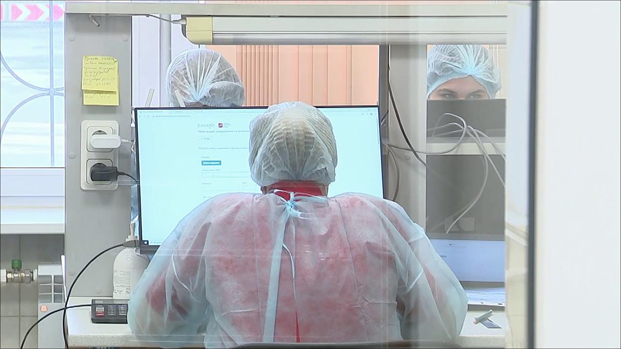 Россия вышла на второе место в мире по количеству проведенных тестов на коронавирус