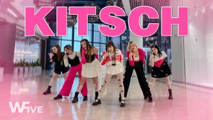 [KPOP IN PUBLIC | ONE TAKE]  [WFive] IVE – 'KITSCH' DANCE COVER