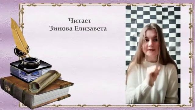 Поэтический флешмоб «Поэтические строки о библиотеке»
