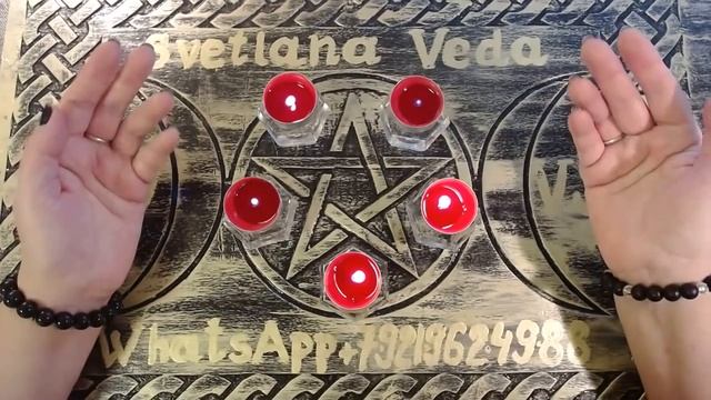 ПЯТНИЦА 13 РИТУАЛЫ ЧТО НУЖНО ЗНАТЬ! КАК УБЕРЕЧЬСЯ #онлайн #таро Светлана ВЕДА смотреть онлайн