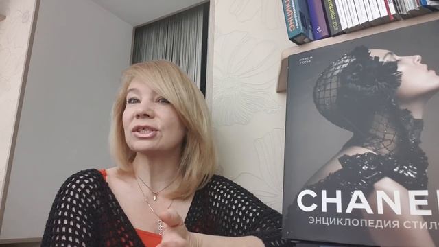 Кимоно и накидки крючком. Мастер классы. Путеводитель по каналу смотреть онлайн