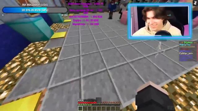 😨ИКС ДАНИЛ И АШАН РАССТАЛИСЬ... смотреть онлайн