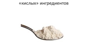 Кулинарная школа онлайн. Урок 1. Сода или разрыхлитель для теста?