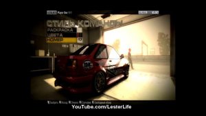 Race Driver GRID: обзор by Lester