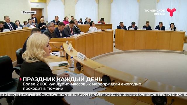 Праздник каждый день смотреть онлайн