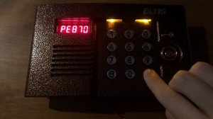 Домофон Eltis DP400TDC16: Признак отсутствия квартиры