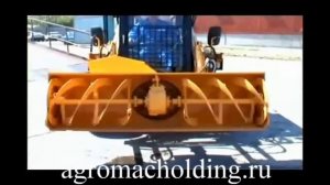 Мини погрузчик МКСМ-800