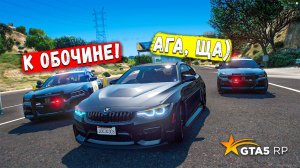 КТО ПРИЕДЕТ ПЕРВЫЙ ПОЛУЧАЕТ 100.000! УШЕЛ ОТ ПОЛИЦЕЙСКОЙ ПОГОНИ В GTA 5 RP BURTON! (1080p60fps).mp4