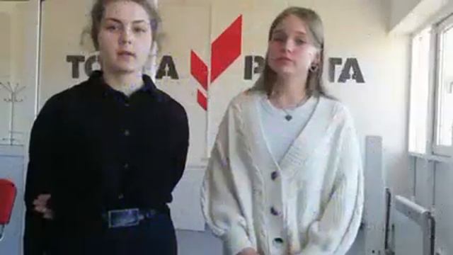 Стипендиаты мэра Иркутского района 2022 смотреть онлайн