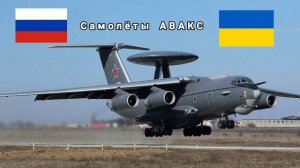 Россия vs Украина сравнение военной мощи в 2022.