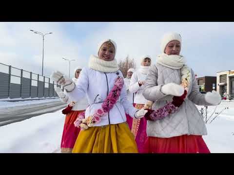 Харинама Казань 03 12 23 (Harinam Russia Kazan) смотреть онлайн