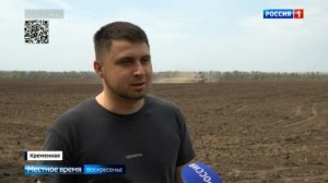 В Кременной отметили два года со дня освобождения города