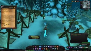 Благосклонность хранителя(The Keeper's Favor)(id=13073)