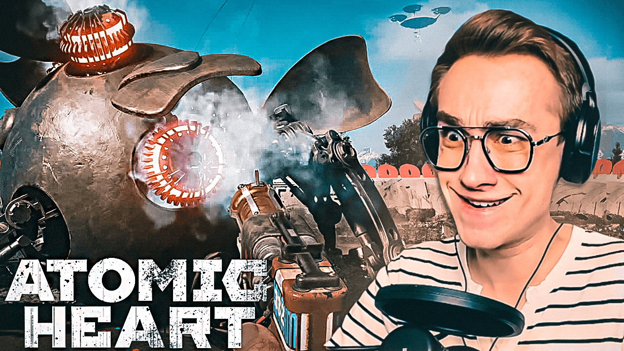 СМЕШАРИКИ ВЫХОДЯТ НА НОВЫЙ УРОВЕНЬ! Atomic Heart #8