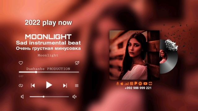 MOONLIGHT - Очень грустная минусовка ? для рэп минус #Минус #instrumental