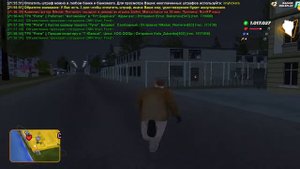 Смотри обновление 5.4(RADMIR CRMP/HASSLE ONLINE)
