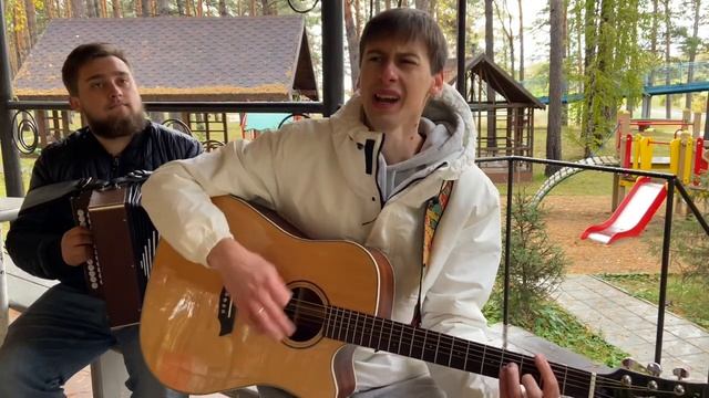 Песня о любви❤️?, Василий Мерзлов? и Вячеслав Агеев?, Ансамбль «Сибиряки». И шёл бы я вечером.