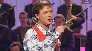 Угадай мелодию 25.10.1995