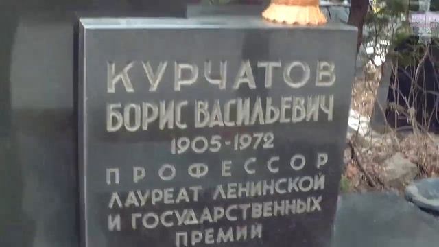 ❂НОВОДЕВИЧЬЕ КЛАДБИЩЕ ЧАСТЬ 10-АЯ❂