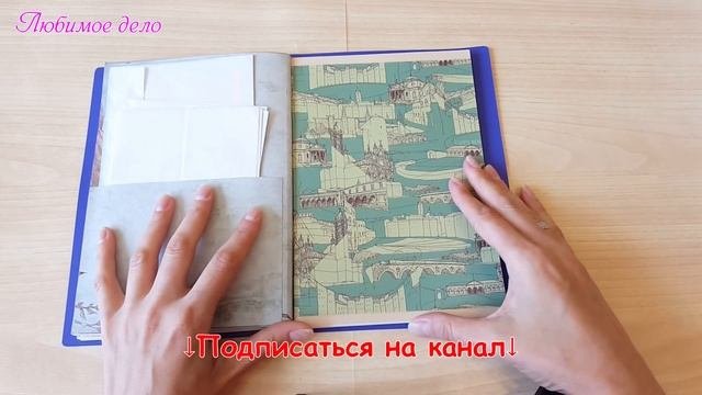 Июль: новый ежедневник и планирование! Почему?