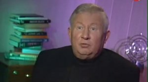 Повелитель Душ