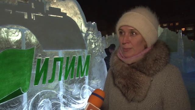 Сказка изо льда. Ледовый городок у СК Таёжный готов к в