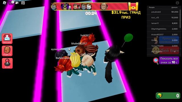 Roblox Невозможный стеклянный мост Не угадал стекла смотреть онлайн