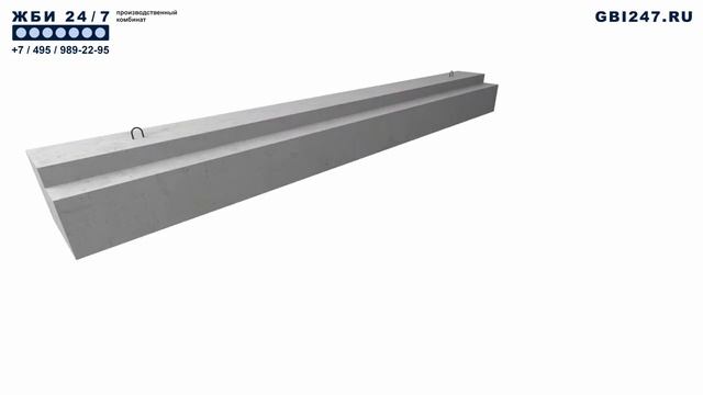 Перемычки балочные 4ПГ-30-40 смотреть онлайн