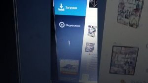 Как скачать GTA san andreas на слабый компьютер кп