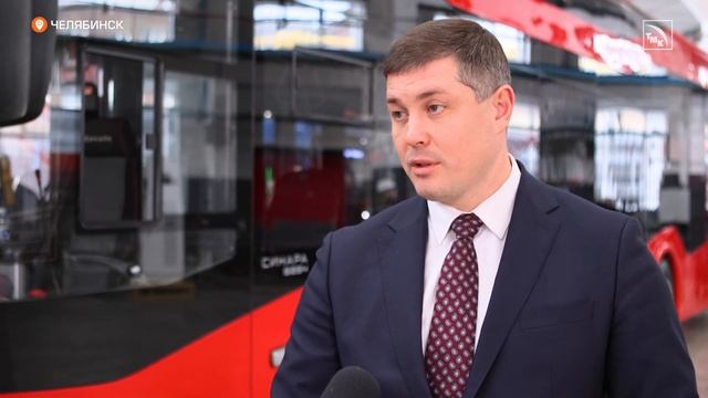 Троллейбус с челябинской пропиской смотреть онлайн